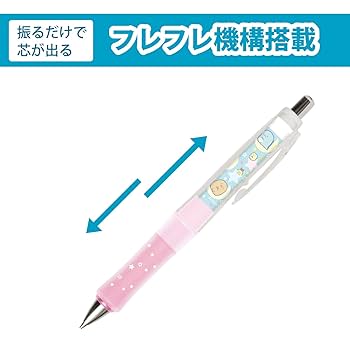 サンエックス　わんわんわんこ　シャーペン　ボールペン 2025年最新】わんわんわん サンエックスの人気アイテム - メルカリ